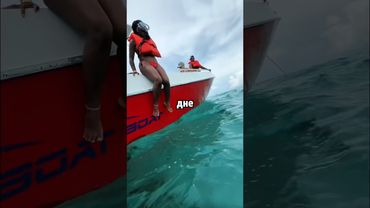 Граница океанов: смертельно опасное место 🌊  #океан #море #природа #интересныефакты #хочуфакты