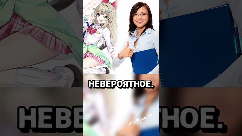 Косплей Венти от учительницы английского 🎒