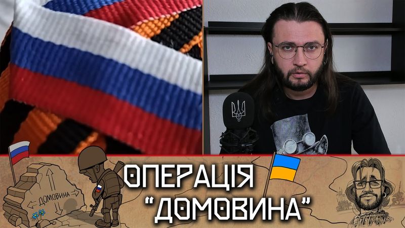 ДВА РАЗНЫХ МИРА