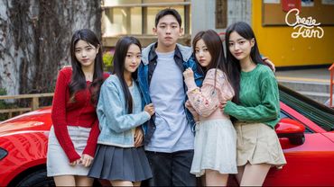 [Моясестра] Все эпизоды