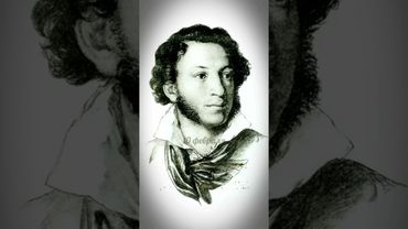 10 февраля День памяти А.С.Пушкина