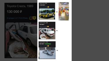 #bmw #automobile #motivation #рекомендации #заработок #убт #work