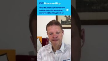 Перестройка РФ на военные рельсы имеет свою инерцию - Баунов