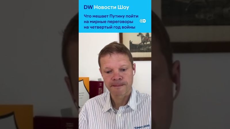 Перестройка РФ на военные рельсы имеет свою инерцию - Баунов