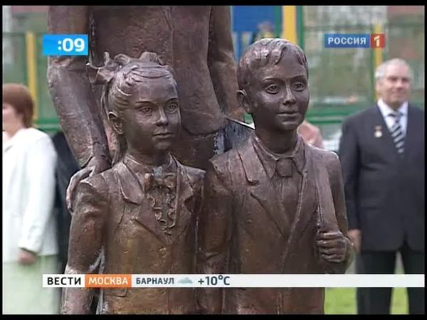 Доброе утро, Россия! 2-ая часть (04.10.2010)