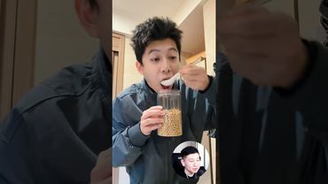 Гао Цзэюй с женой экономят время