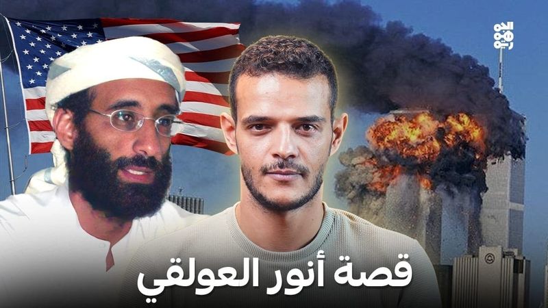 من قرح يقرح | الحلقة 14 | قصة أنور العولقي