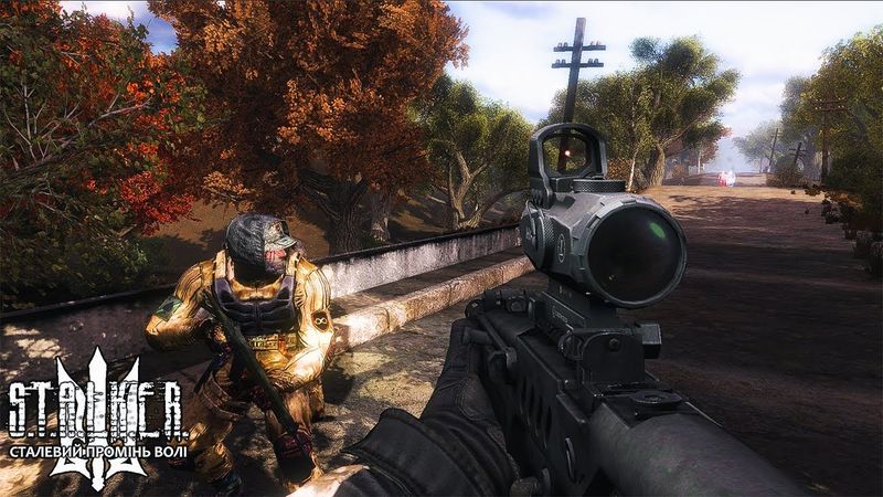 🟣S.T.A.L.K.E.R. СТАЛЕВИЙ ПРОМІНЬ ВОЛІ | Мод про українських військових | Stream