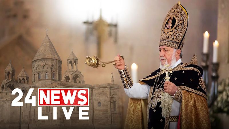 #ՀԻՄԱ. ՍՈՒՐԲԾՆՆԴՅԱՆ ՏՈՆԱԿԱՆ ՊԱՏԱՐԱԳ` ՄԱՅՐ ԱԹՈՌՈՒՄ, ԿԿԱՏԱՐՎԻ ՋՐՕՐՀՆԵՔԻ ԿԱՐԳ