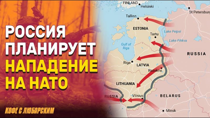 Россия готова к эскалации конфликта с Западом | Кремль обвиняет Украину в игнорировании погибших