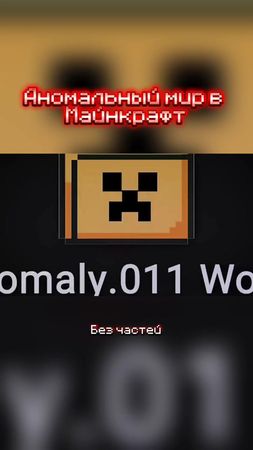 Оригинал: NIKSINK «Я НЕ ГОВОРИЛ ЧТО ИСПОЛЬЗУЮ ВПН! - РУССКАЯ ОЗВУЧКА ...