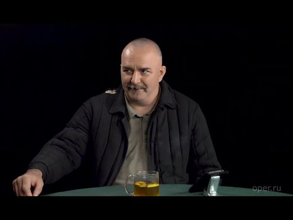 Клим Жуков . О  Философском Пароходе