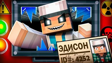 Я СОЗДАТЕЛЬ БЕСКОНЕЧНОГО ЛАБИРИНТА В МАЙНКРАФТ!