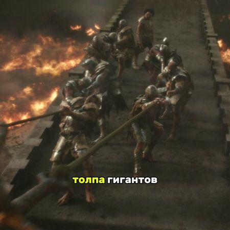 The monster used a huge slingshot to destroy the entire kingdom. #fil...