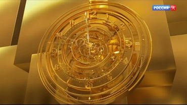 Начало эфира (Россия-Культура +2, 16 апреля 2025)