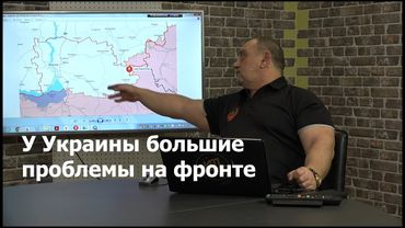 Падут ли Запорожье и Днепропетровск?