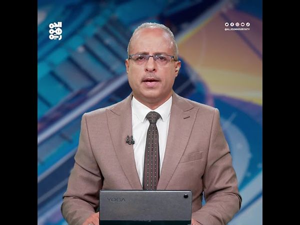 الصليب الأحمر: 5 آلاف مفقود في اليمن منذ عام 2014