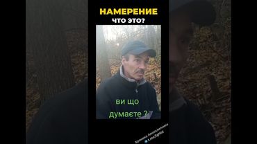 Намерения и препятствия #философия #мудрость #психология #мудрыемысли