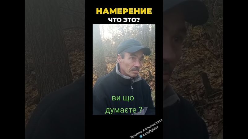 Намерения и препятствия #философия #мудрость #психология #мудрыемысли