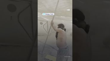 Кадры как из фильма: мощная песчаная буря в США