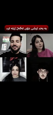 @MASARE.MASOUD @MASARE.MASOUD @Sevo🌚🖤 #شعب_الصيني_ماله_حل😂😂 #foryou #...