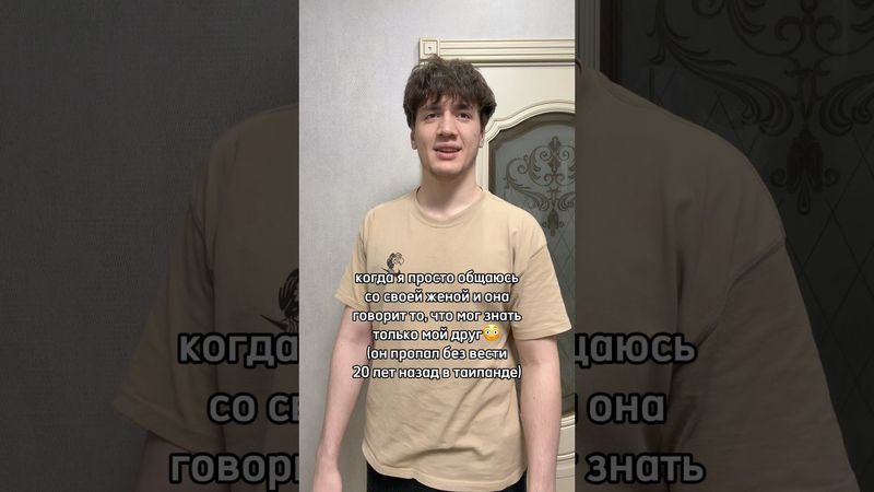 подпишись ты уже! | мой тгк: вкусный десерт | #vkusniy_dessert#вкусныйдесерт#рамил#десерт#вкусный