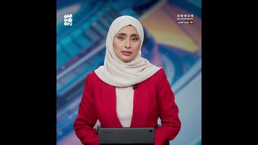 مركز واشنطن يحض الحكومة اليمنية على دعوة مجلس الأمن للاجتماع