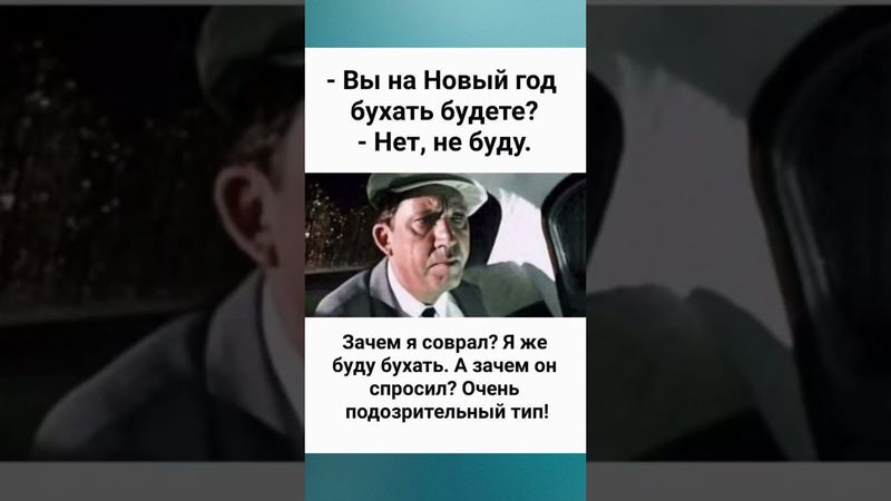 самый смешной смех #юмор