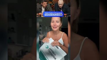 Жалко выбрасывать! Настоящий смех ч. 45 #юмор #мем #шортс