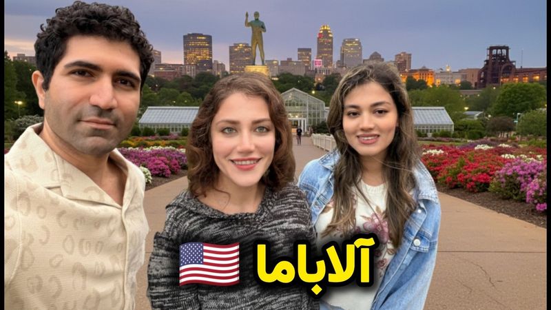 Alabama 🇺🇸 زندگی تو شهرهای کوچولوی وسط آمریکا چه جوریه؟ سفر به آلاباما و گفتگو با شکیبا