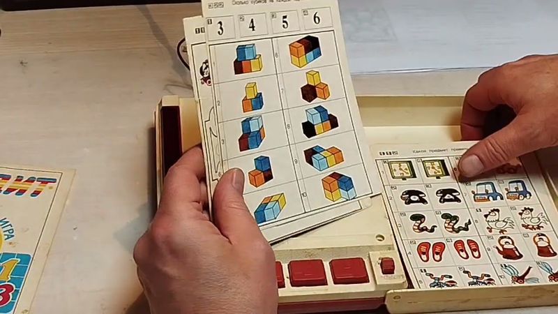 Электронная игра "ЭРУДИТ", СССР, 1988 (?) год, уже на микроЭВМ!