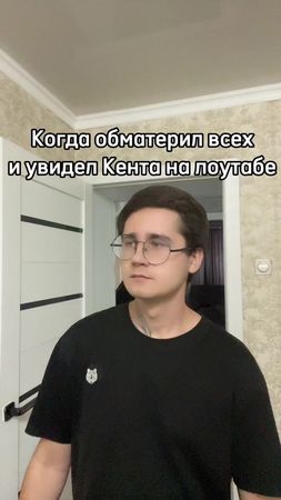 Оооо Илюха монеси #рекомендации #fyp #on #cs2 #ксго 