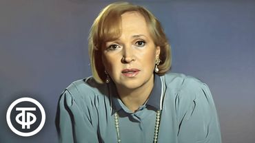 Мастера экрана. Клара Лучко. Монологи (1988)