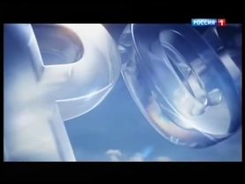 Заставка "Россия. Местное время" (2016)