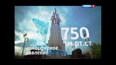 Прогноз погоды. "Вести-Москва". Май. "Переменная облачность" (2015 год, т/к "Россия 1")