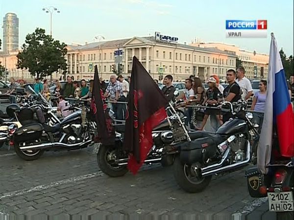 Переход вещания и начало "Вести-Урал" (Россия 1/ГТРК Урал [Екатеринбург], 02.08.2016 г.)