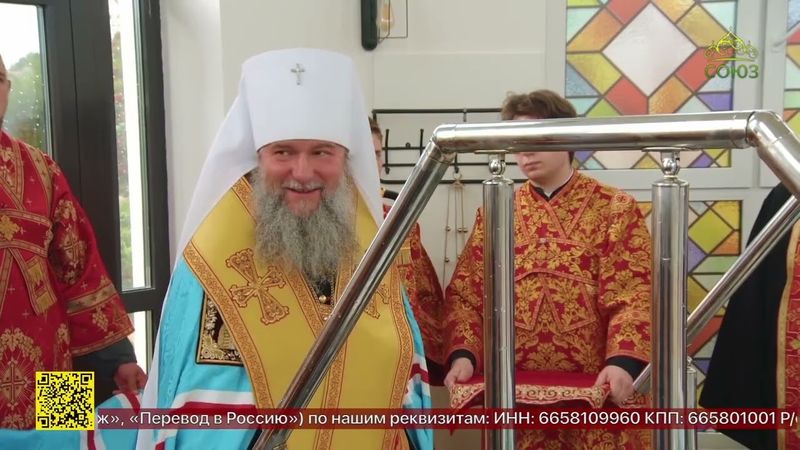 Глава Екатеринбургской митрополии накануне посетил село Балтым