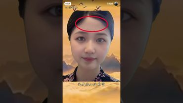 【旺夫相解析】這樣的女人天生帶財又聚福！你上榜了嗎？#旺夫相 #氣質美女 #高級感長相 #五官精緻