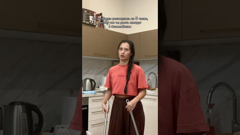 Смело говорим: да, было!