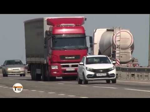 Грузовики-разрушители: Волгоградские дороги спасают от транзитных фур