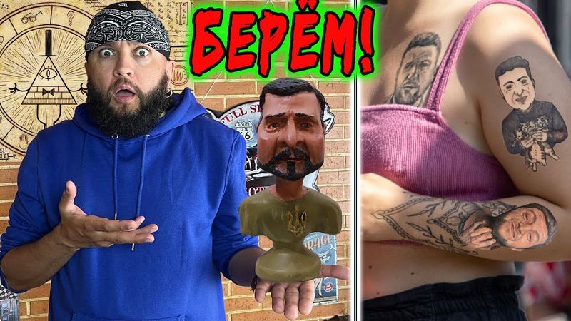 АБСОЛЮТНО СЕРЬЁЗНЫЙ СТРИМ!