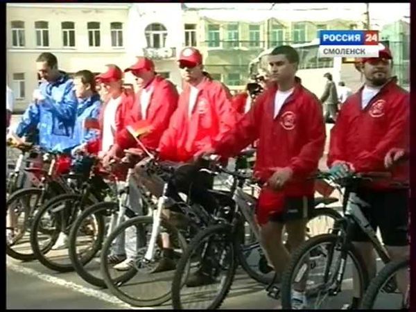 Вести в пятницу 20 мая