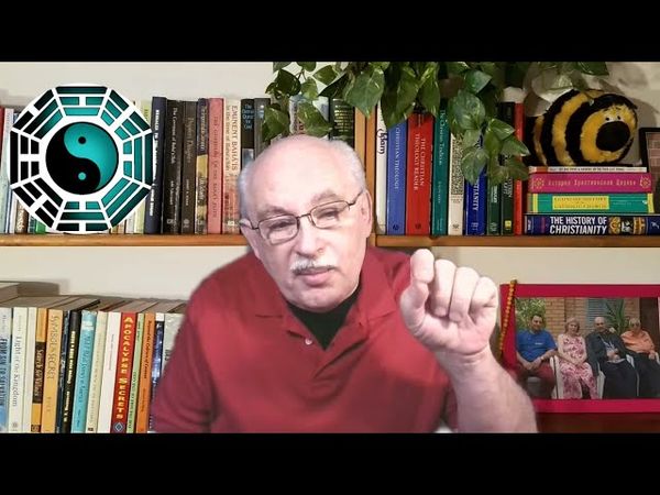 КИТАЙСКАЯ ФИЛОСОФИЯ: Понятие  Инь и Ян