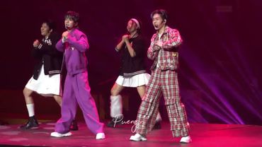 250830 Auausave อู่อู๋เซฟ - น่ารักน้อยลงหน่อย (Cover) DMD SportsDay2025