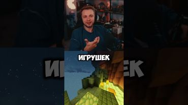 новый тренд в интернете #стинт #stint #stintik #прикол #реакция