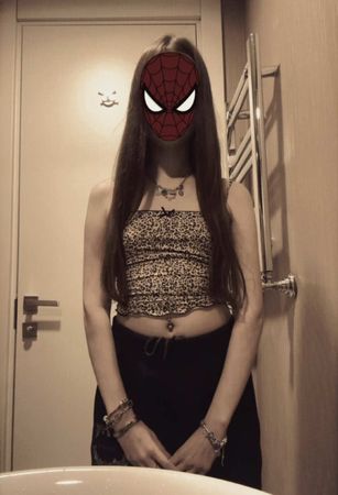 Shake it 🤎 #fyppppppppppppppppppppppp #fypシ゚ 