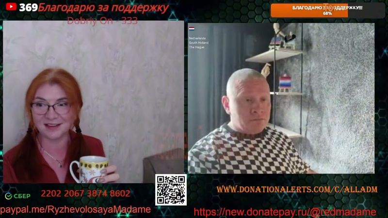 ТЦК хорошее, но сам я в Нидерландах 💣💥💥