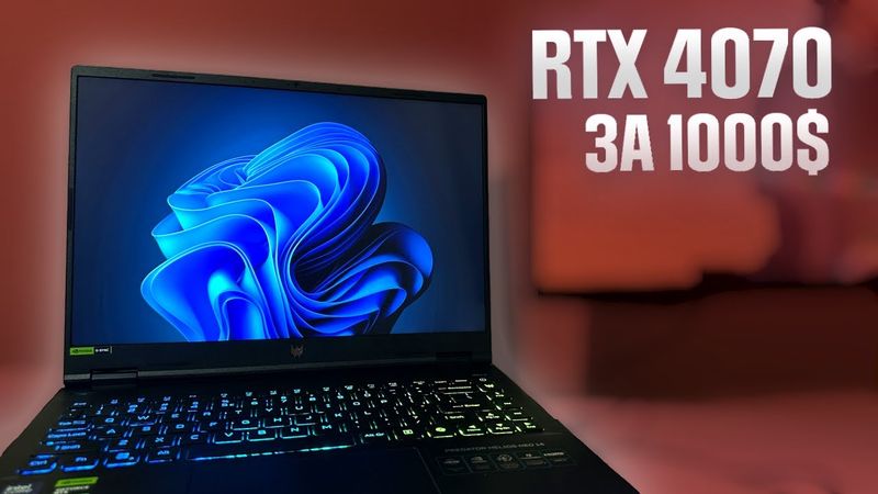 КУПИЛ НОУТБУК С RTX 4070 ЗА 1000$!