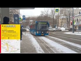 Г.Москва: отменённый маршрут т24. От метро Красные Ворота до Авиамоторной улицы