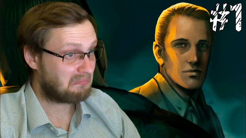 House of Caravan ► НЕПЛОХО ► #1